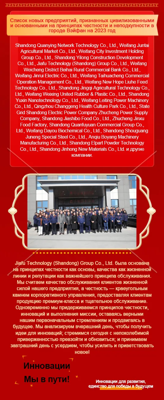 news5.1